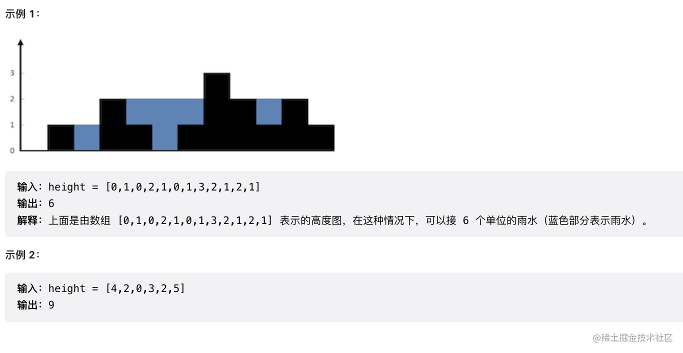 image-1691389214275
